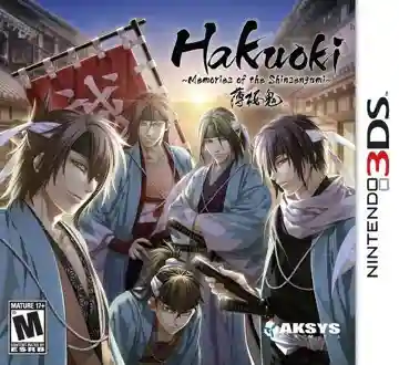 Hakuoki Memories of.the.Shinsengumi.(Eurppe) (En)